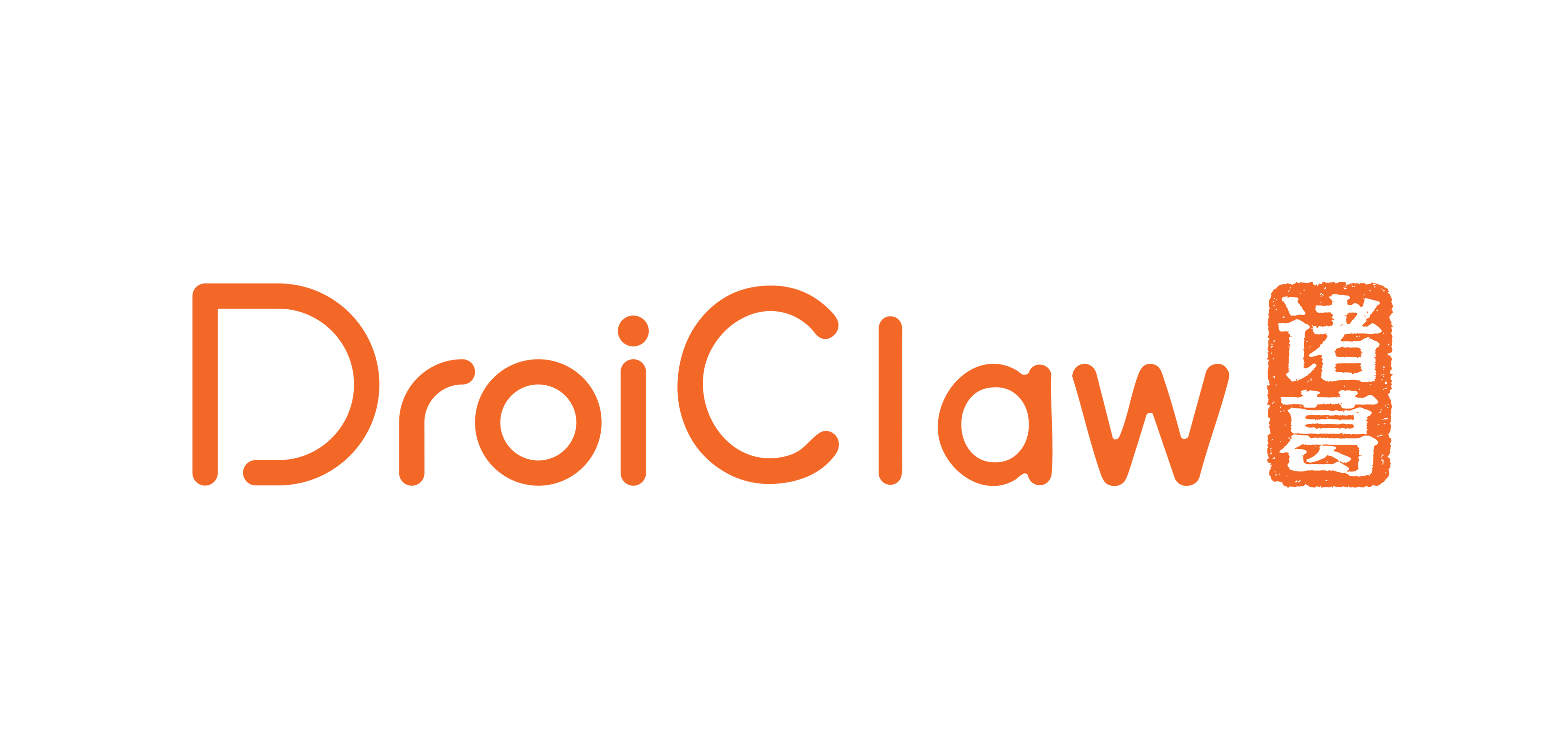 DroiClaw 诸葛