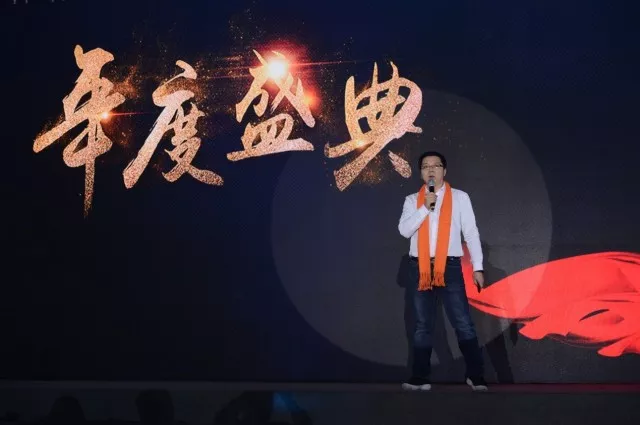 (卓易科技总裁&创始人 杨虎)(卓易科技董事长&创始人 孙幼龙)随后